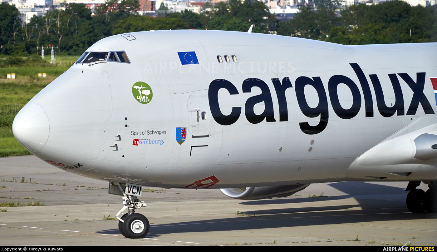 Cargolux LX-VCN aircraft at Komatsu