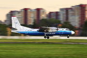 UR-BXC - Motor Sich Antonov An-24 aircraft