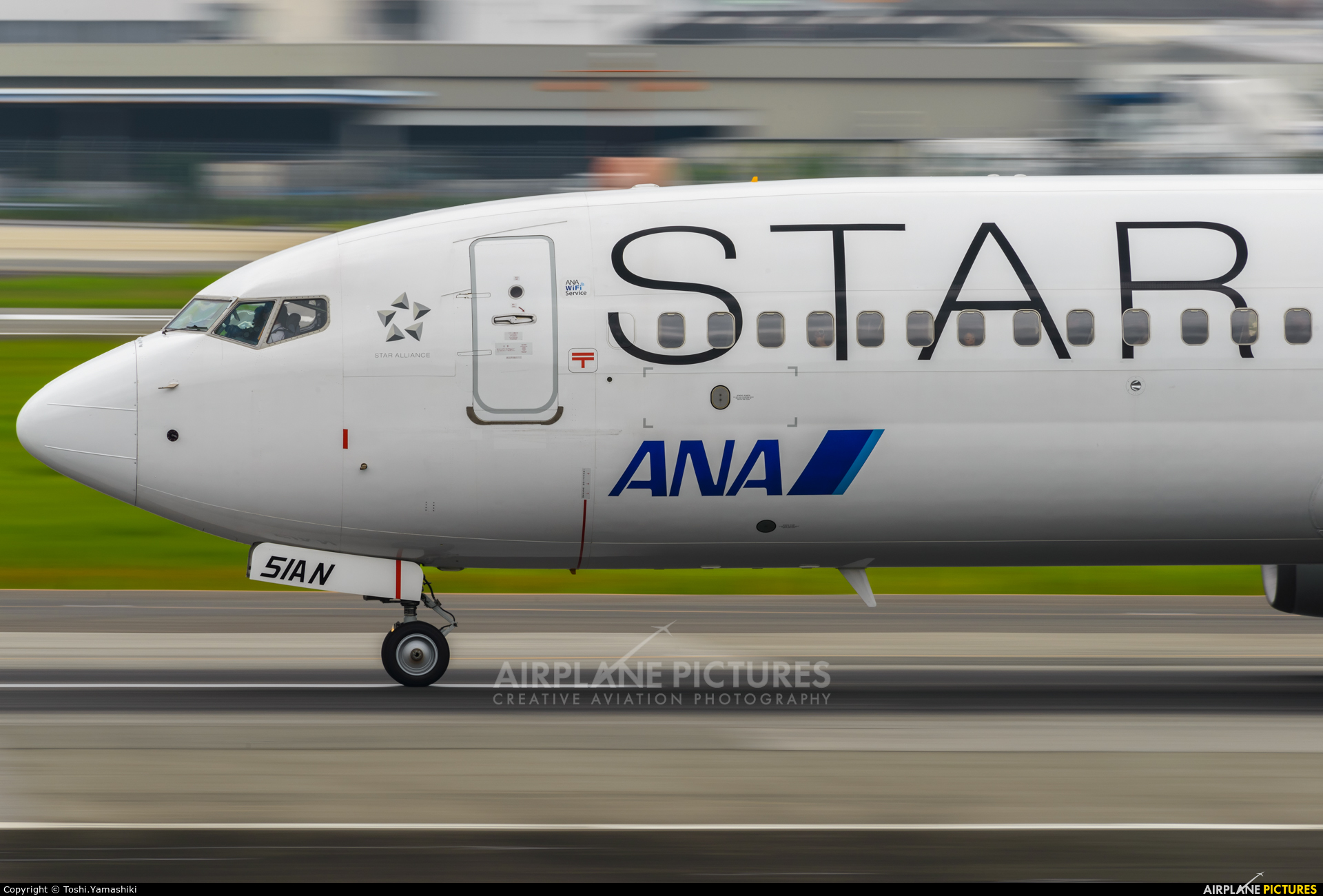ANA - All Nippon Airways JA51AN aircraft at Osaka - Itami Intl