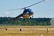 EW-322AO - Belarus - DOSAAF Mil Mi-2 aircraft