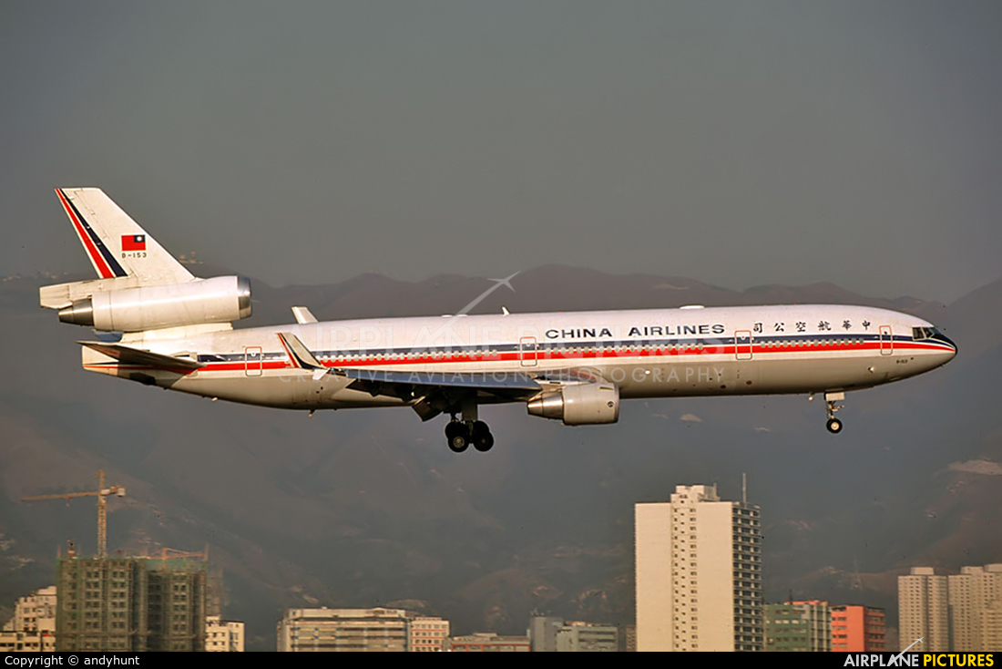 China Airlines B-153 aircraft at HKG - Kai Tak Intl CLOSED