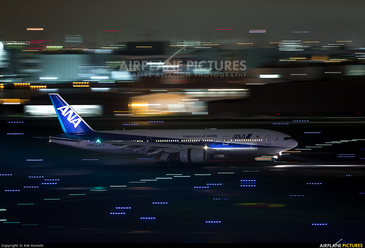 ANA - All Nippon Airways JA708A aircraft at Tokyo - Haneda Intl