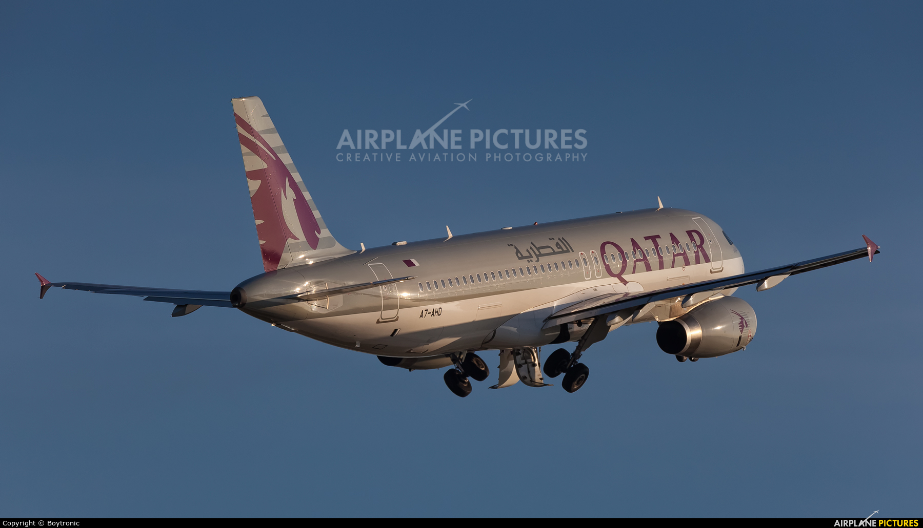 Qatar Airways A7-AHD aircraft at Zagreb