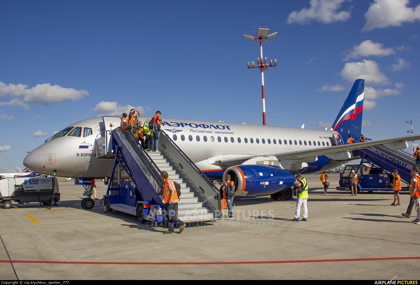 Aeroflot RA-89027 aircraft at Moscow - Sheremetyevo