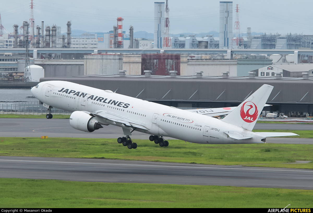 JAL - Japan Airlines JA701J aircraft at Tokyo - Haneda Intl