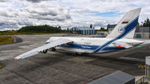 RA-82044 - Volga Dnepr Airlines Antonov An-124 aircraft