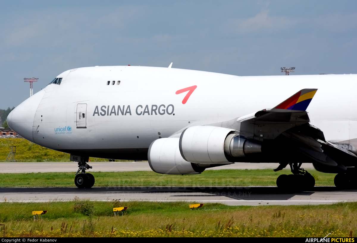 Asiana Cargo HL7616 aircraft at Moscow - Domodedovo
