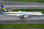China Postal Airlines B-2827 image
