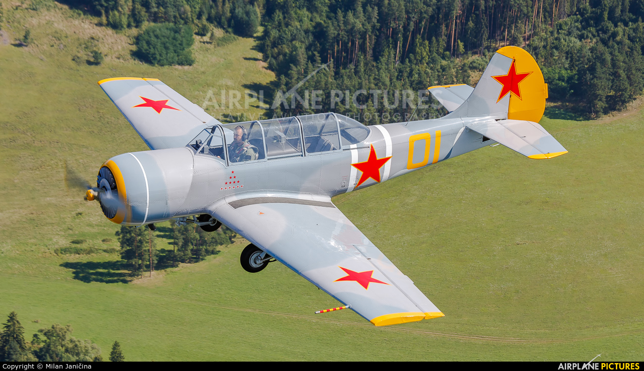 Private G-YKSZ aircraft at In Flight - Slovakia