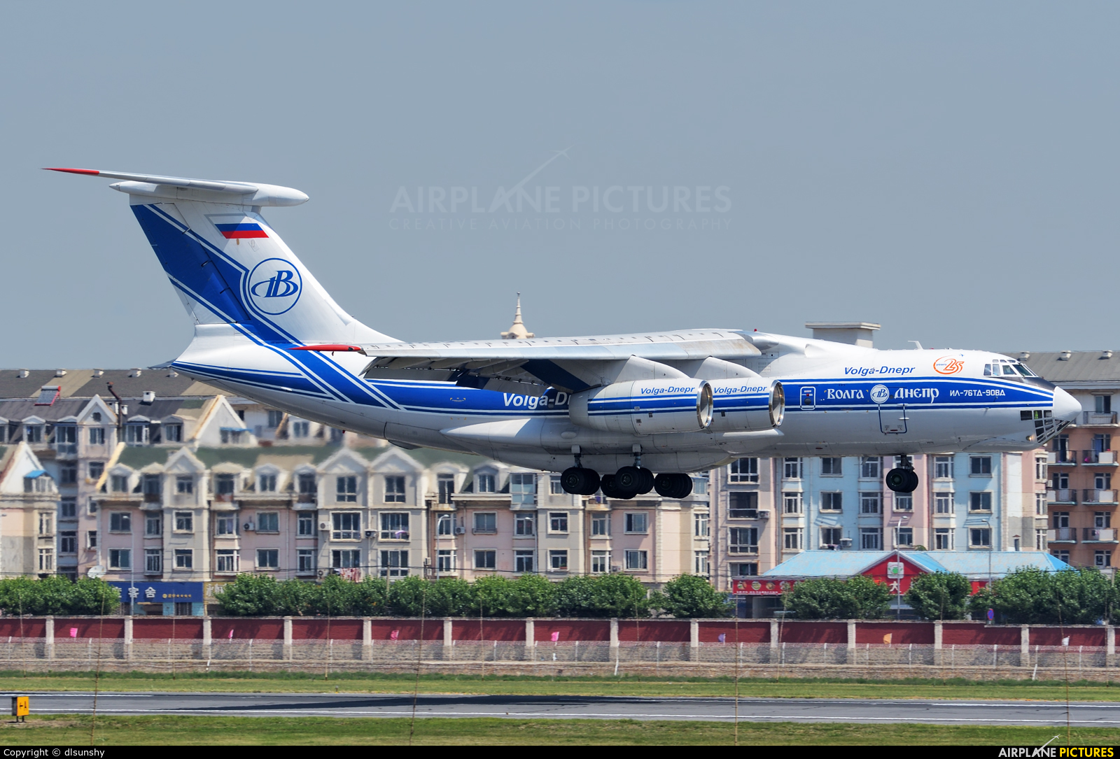 Volga Dnepr Airlines RA-76511 aircraft at Dalian Zhoushuizi Int'l