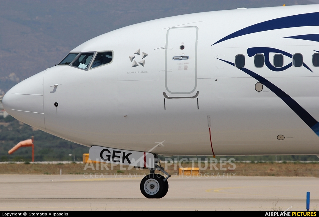 Egyptair SU-GEK aircraft at Athens - Eleftherios Venizelos