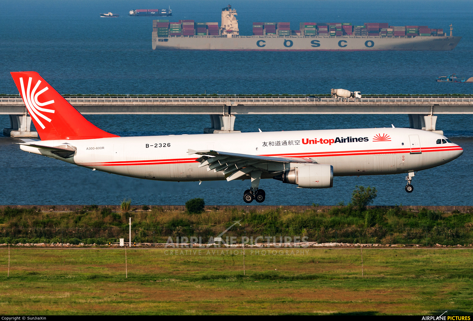 Uni-top Airlines B-2326 aircraft at Shenzhen Bao