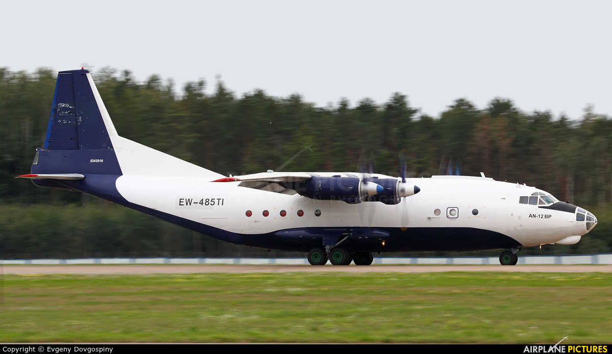 Ruby Star Air Enterprise EW-485TI aircraft at Minsk Intl