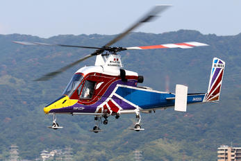 JA6200 - Akagi Helicopter Kaman K-1200 K-max