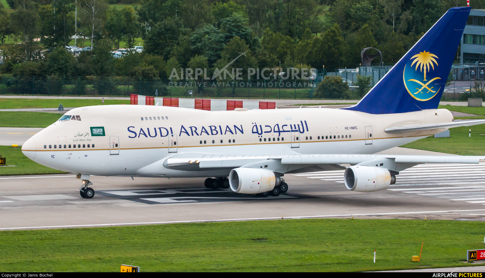 Saudi Arabia - Royal Flight HZ-HM1C aircraft at Zurich