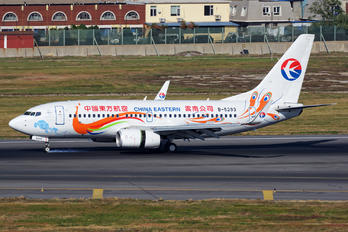 B-5293 - China Eastern Airlines Boeing 737-700