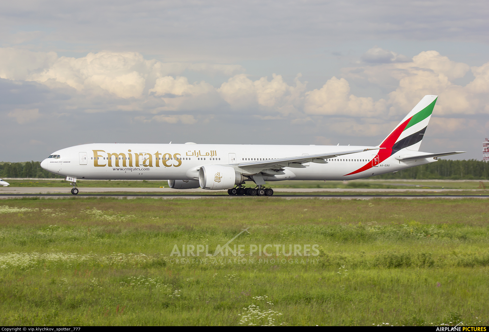 Emirates Airlines A6-EBG aircraft at Moscow - Domodedovo