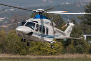 I-LUXT - Private Agusta Westland AW139 aircraft