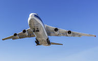 Rare visit of VDA Antonov An-124 to Cordoba title=