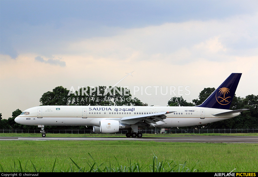 Saudi Arabia - Government HZ-HMED aircraft at Off Airport - Indonesia