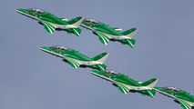 8807 - Saudi Arabia - Air Force: Saudi Hawks British Aerospace Hawk 65 / 65A aircraft
