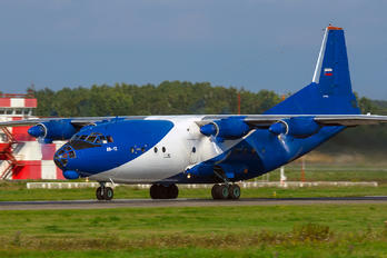 11767 - SibNIA Antonov An-12 (all models)