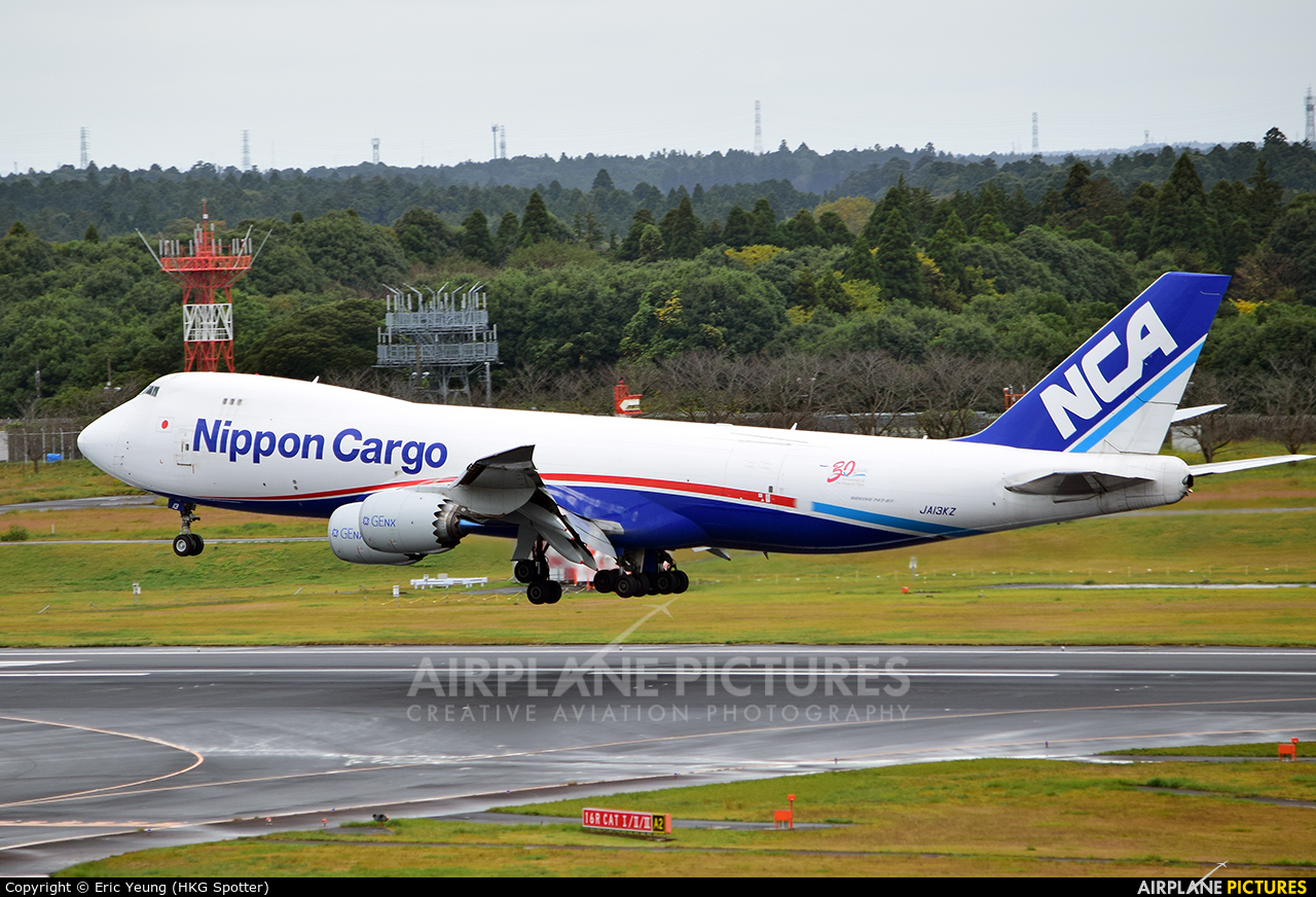 Nippon Cargo Airlines JA13KZ aircraft at Tokyo - Narita Intl