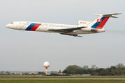 Last flight of Slovak Government Tu-154M title=