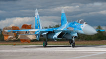 Ukraine - Air Force 58 image