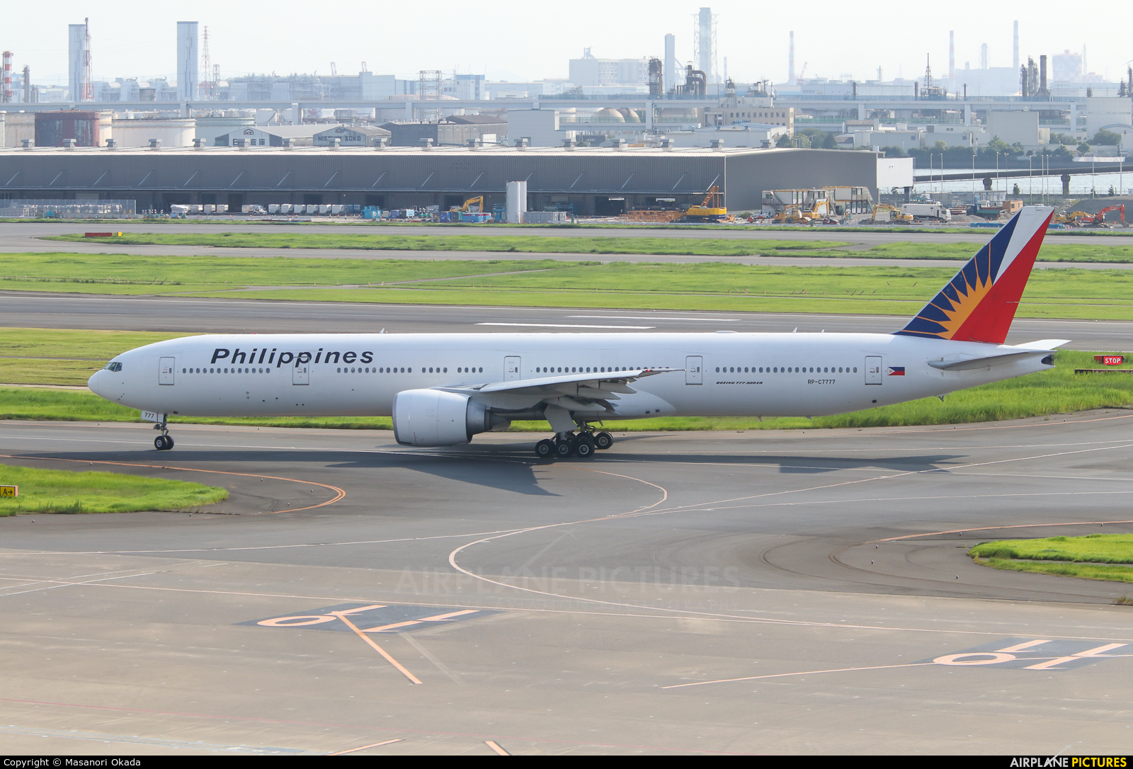 Philippines Airlines RP-C7777 aircraft at Tokyo - Haneda Intl