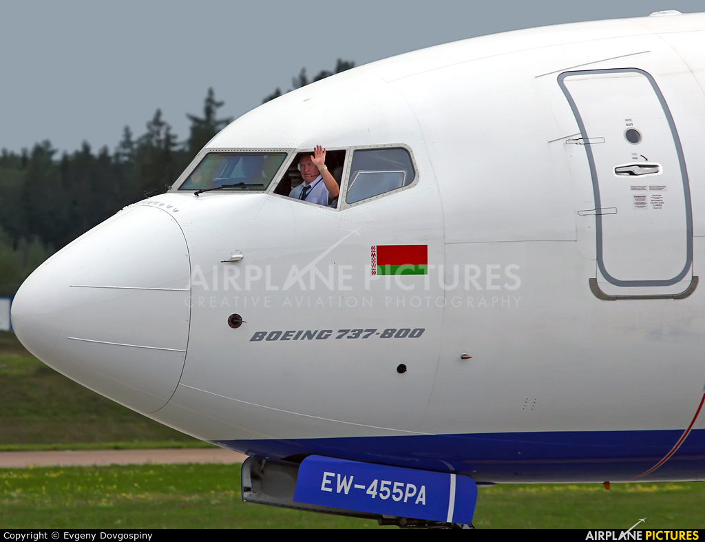 Belavia EW-455PA aircraft at Minsk Intl