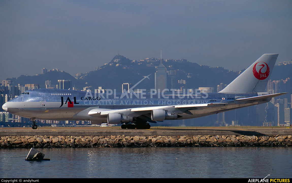 JAL - Japan Airlines JA8180 aircraft at HKG - Kai Tak Intl CLOSED