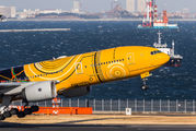 ANA - All Nippon Airways JA743A image