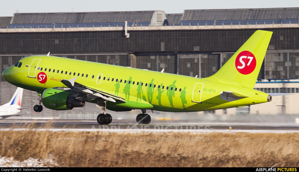 S7 Airlines VP-BTQ aircraft at Moscow - Domodedovo