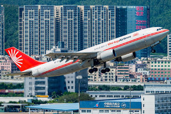 B-2326 - Uni-top Airlines Airbus A300F