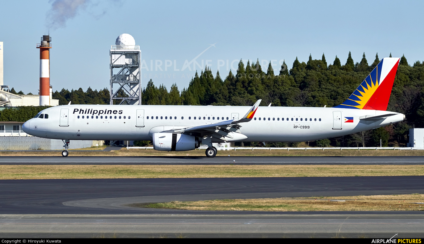 Philippines Airlines RP-C9919 aircraft at Tokyo - Narita Intl
