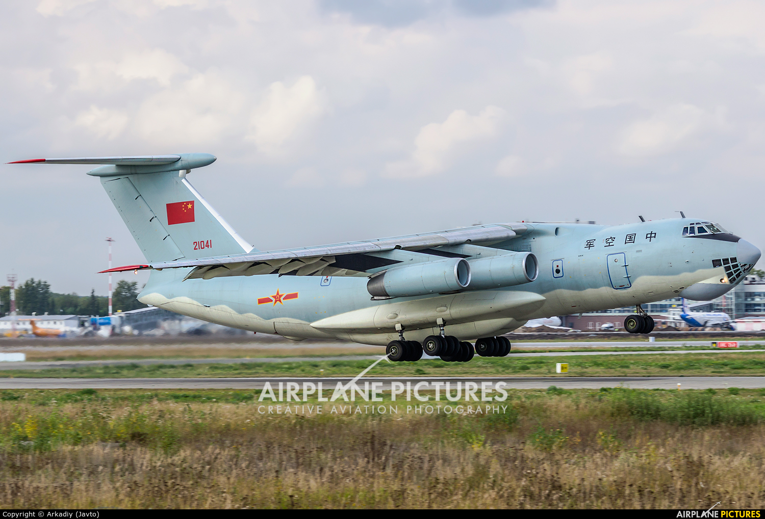 China - Air Force 21041 aircraft at Koltsovo - Ekaterinburg