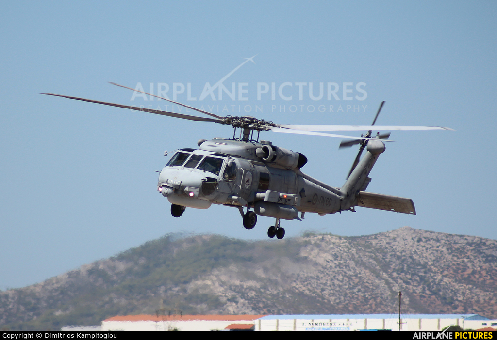 Greece - Hellenic Navy PN60 aircraft at Tanagra