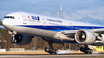 ANA - All Nippon Airways JA736A image