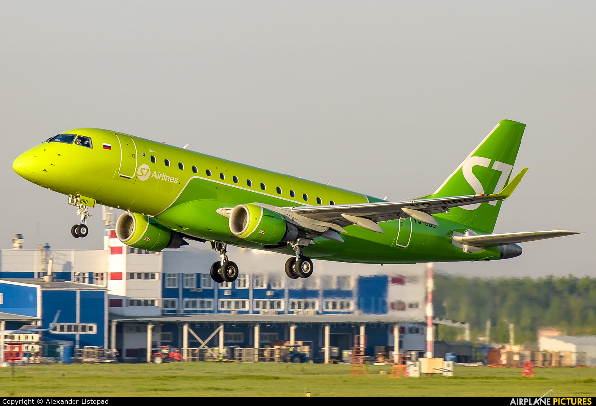 S7 Airlines VQ-BBO aircraft at Novosibirsk