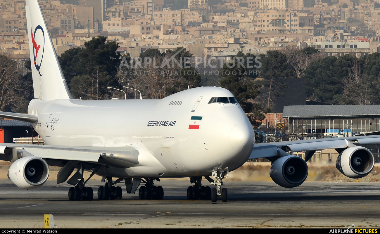 Qeshm Fars Air EP-FAB aircraft at Tehran - Mehrabad Intl