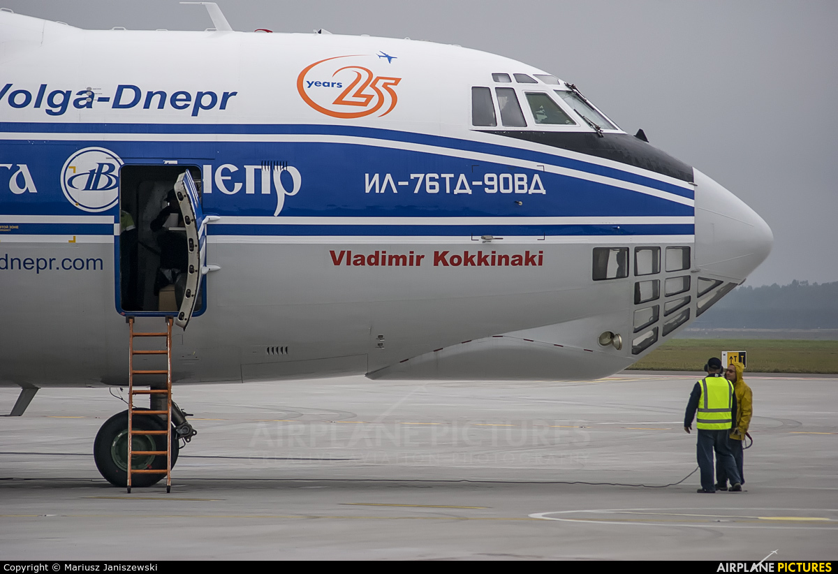 Volga Dnepr Airlines RA-76950 aircraft at Katowice - Pyrzowice