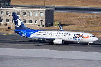 B-7978 - Shandong Airlines  Boeing 737-800