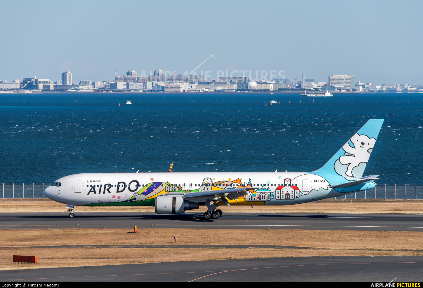 Air Do - Hokkaido International Airlines JA602A aircraft at Tokyo - Haneda Intl