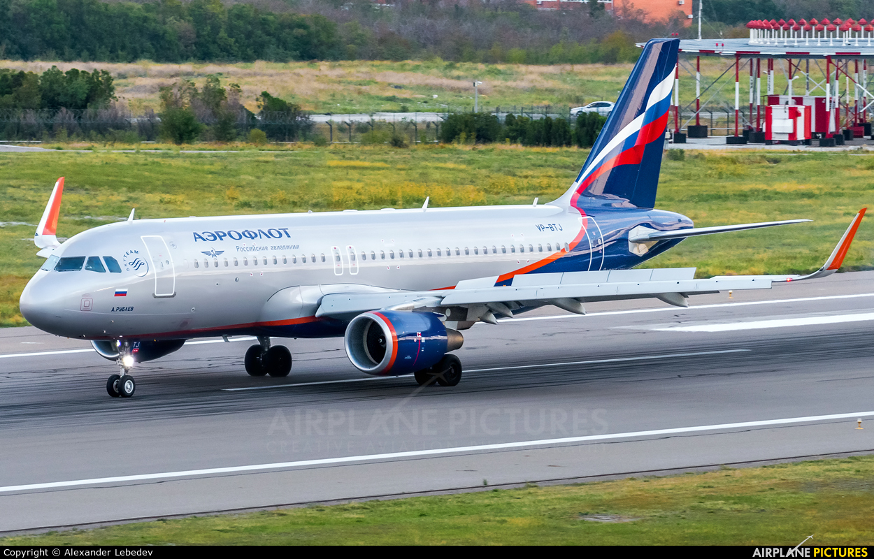 Aeroflot VP-BTJ aircraft at Gelendzhik