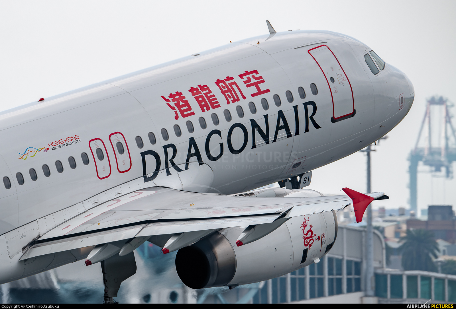 Dragonair B-HSI aircraft at Kaohsiung/Gaoxiong Intl
