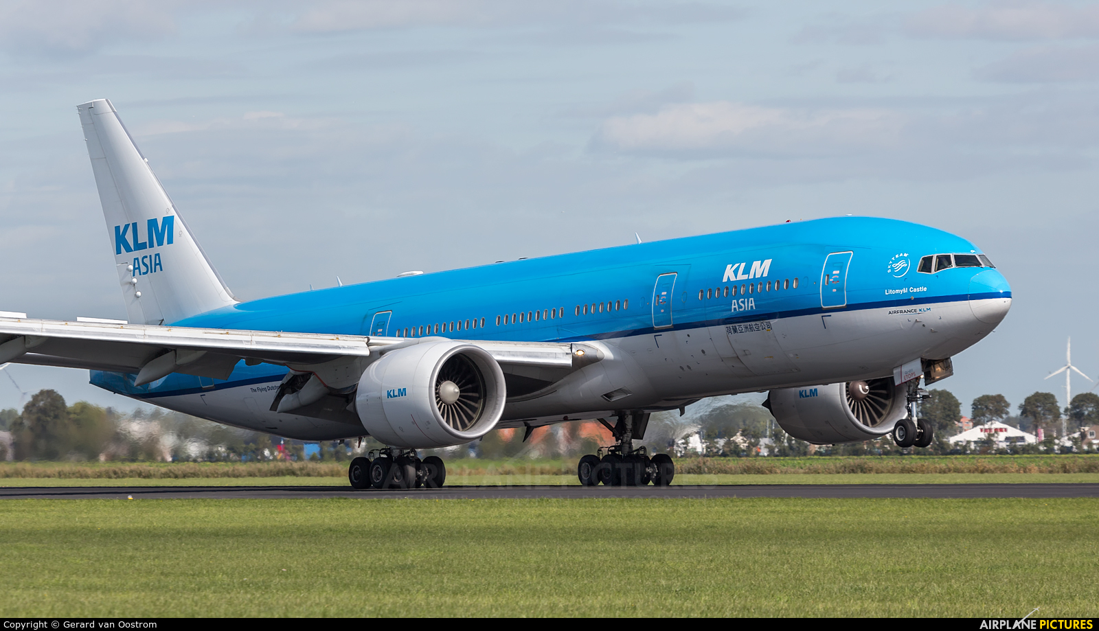 KLM Asia PH-BQM aircraft at Amsterdam - Schiphol