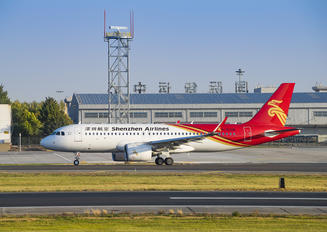 B-300M - Shenzhen Airlines Airbus A320 NEO