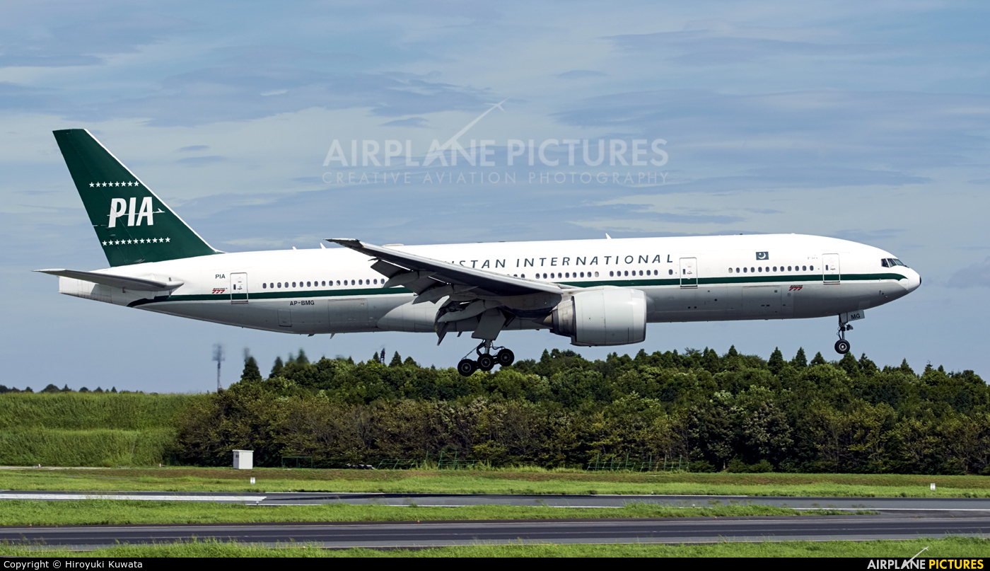PIA - Pakistan International Airlines AP-BMG aircraft at Tokyo - Narita Intl