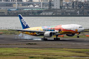 JA741A - ANA - All Nippon Airways Boeing 777-200 aircraft